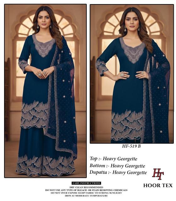 Hoor Tex 519 A To D Blooming Bulk salwar Kameez supplier in Hyderabad